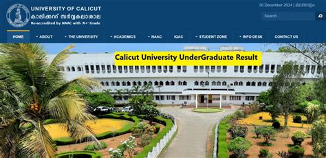 university of calicut results